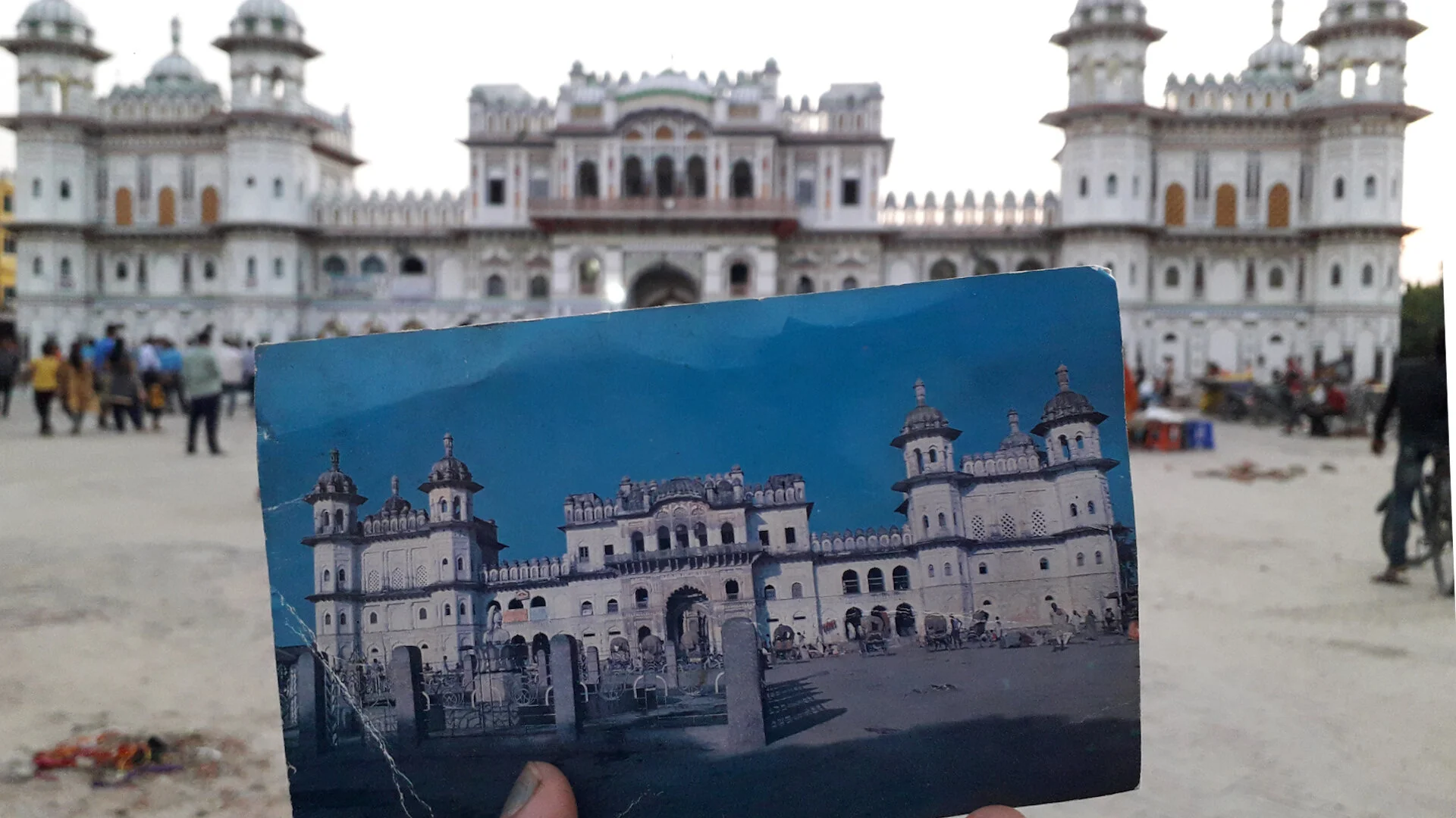 A trip to "Home" Janakpur