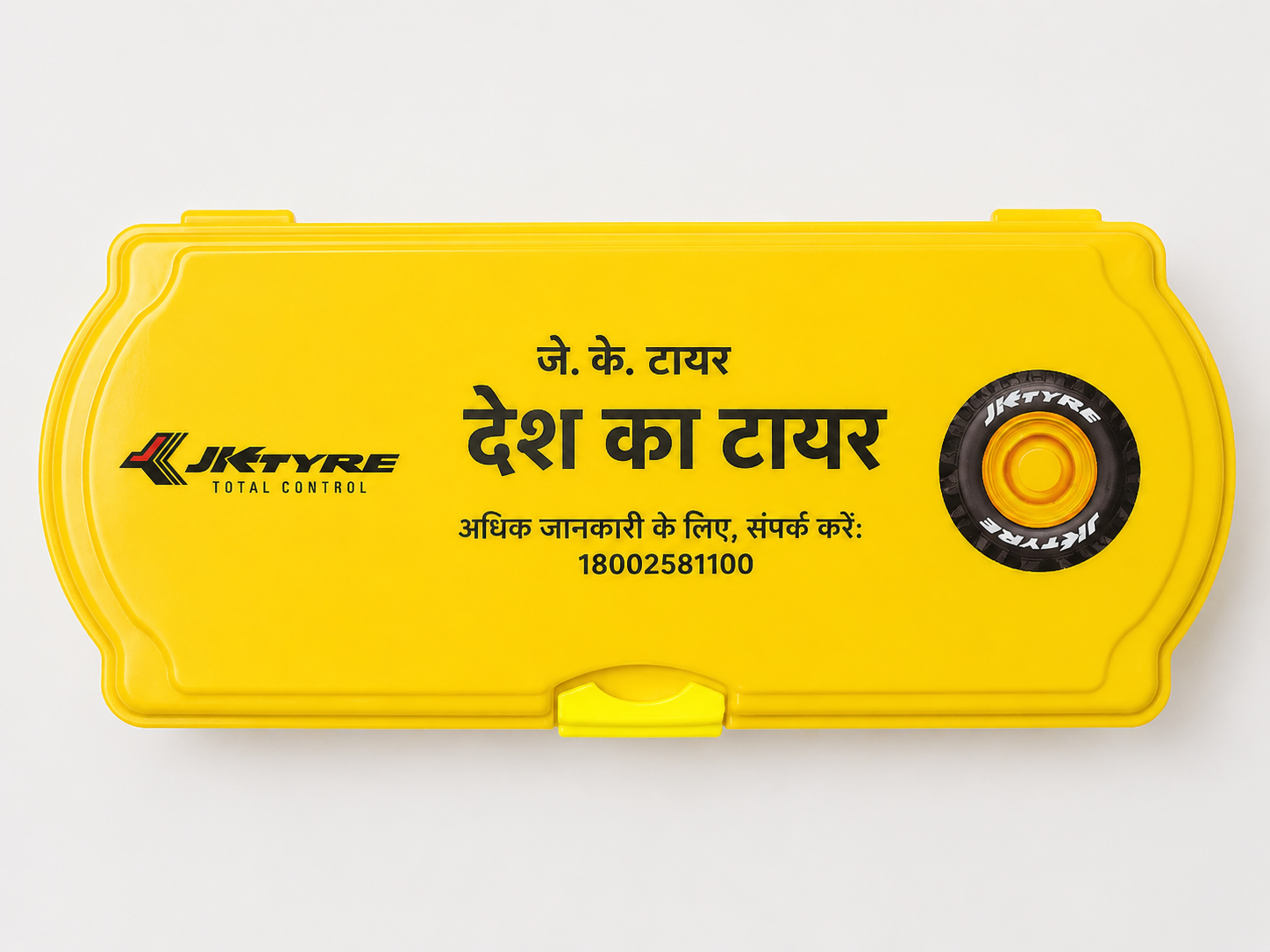 JK Tyre Pencil Box