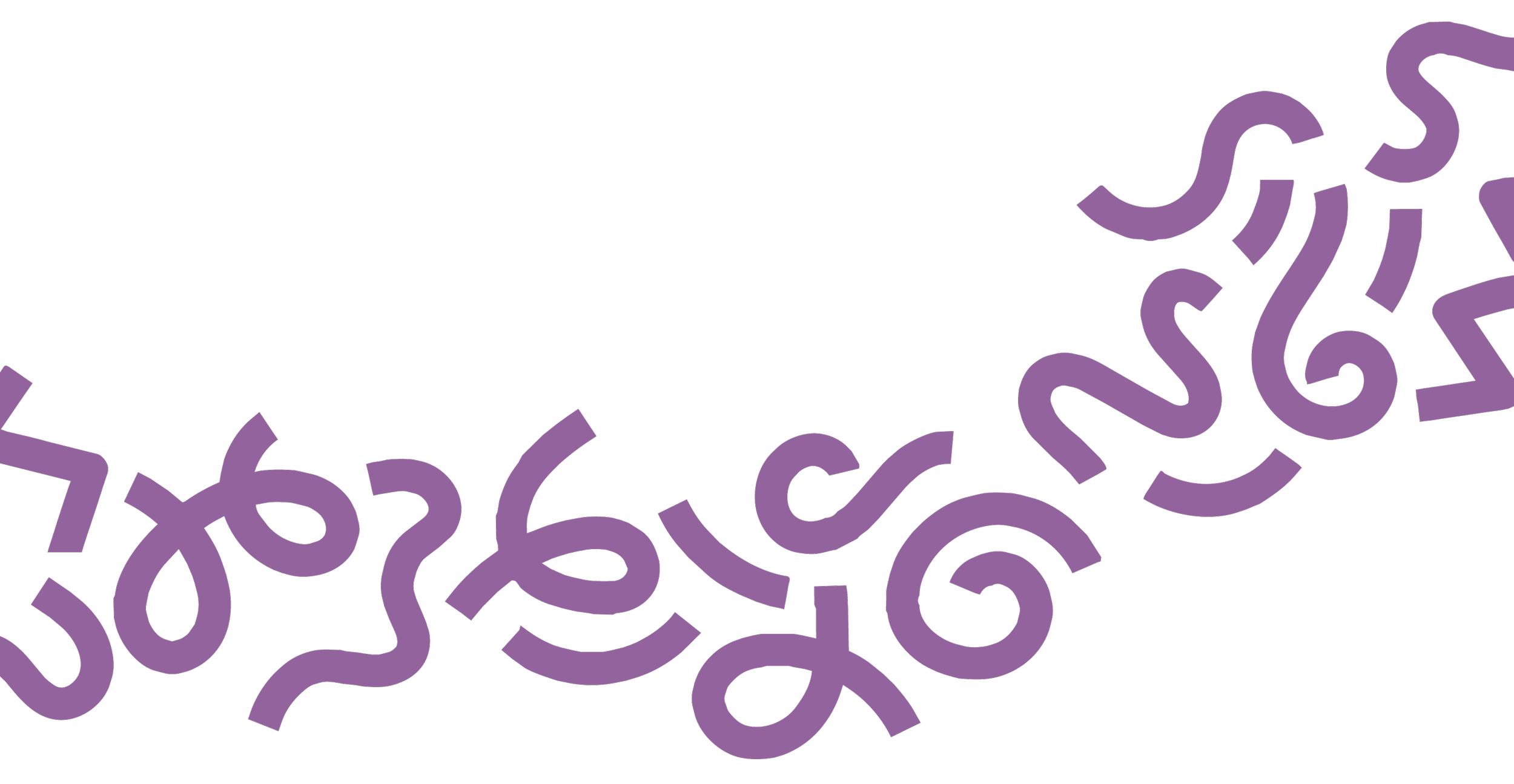 Black background with purple, swirling letters and numbers scattered across the bottom right corner.