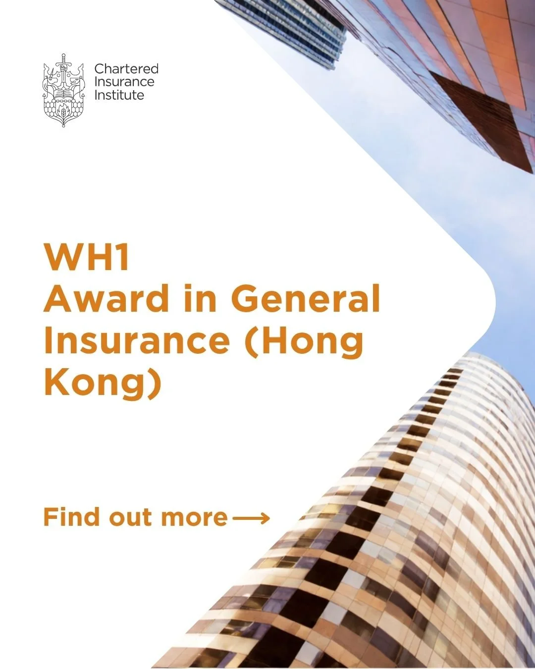 Cover page of a document titled 'WH1 Award in General Insurance (Hong Kong)' by the Chartered Insurance Institute, featuring downward-looking skyscrapers in Hong Kong.