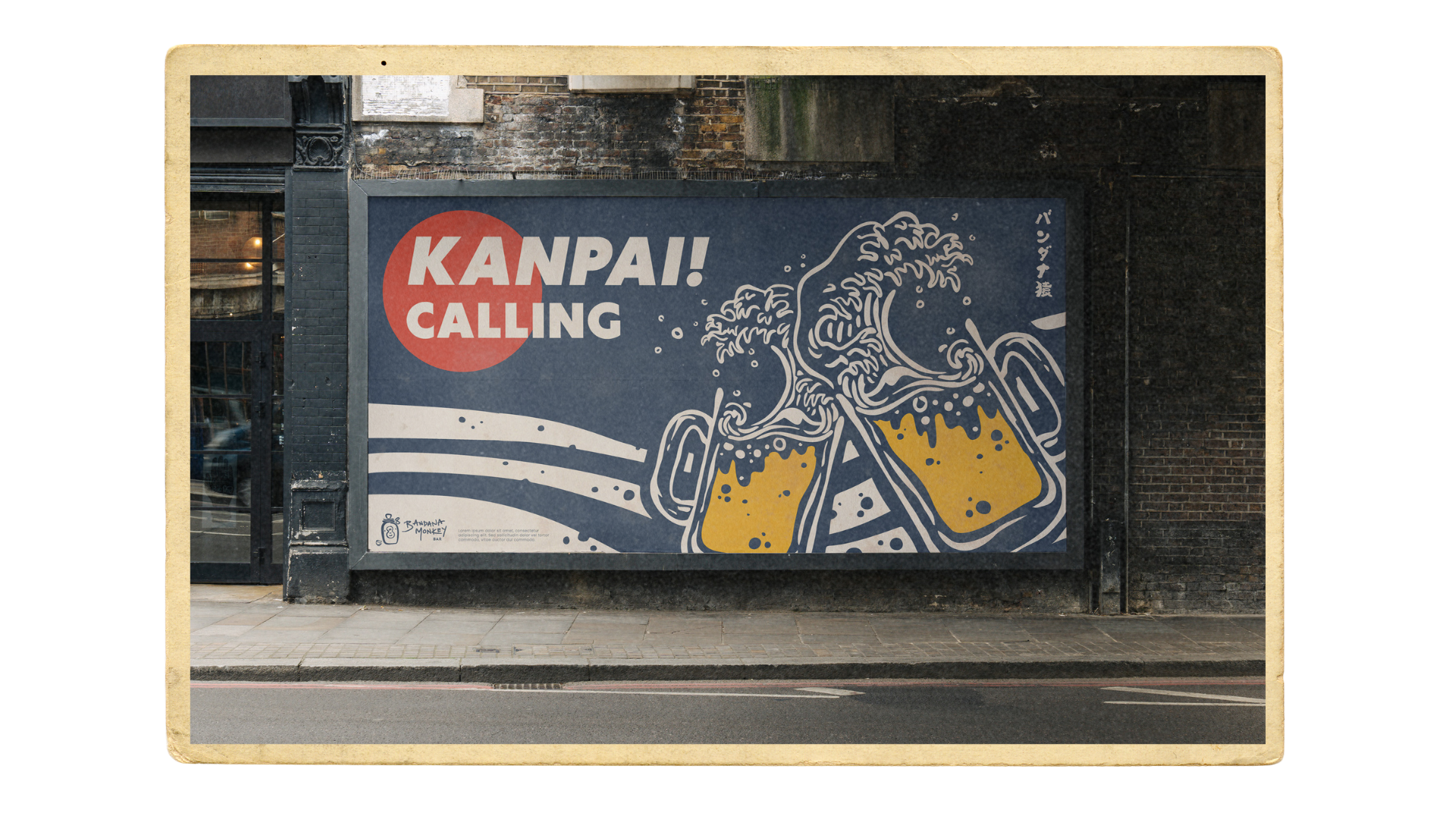Joanna Fallon Studio Bandana Monkey Bar billboard postcard