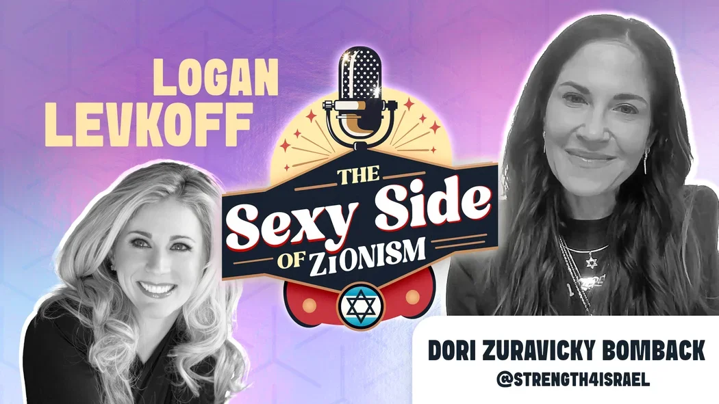 Promotional graphic for a podcast called 'The Sexy Side of Zionism' hosted by Logan Levkoff with guest Dori Zuravicky Bomback, featuring a microphone, religious symbols, and portraits of the hosts.