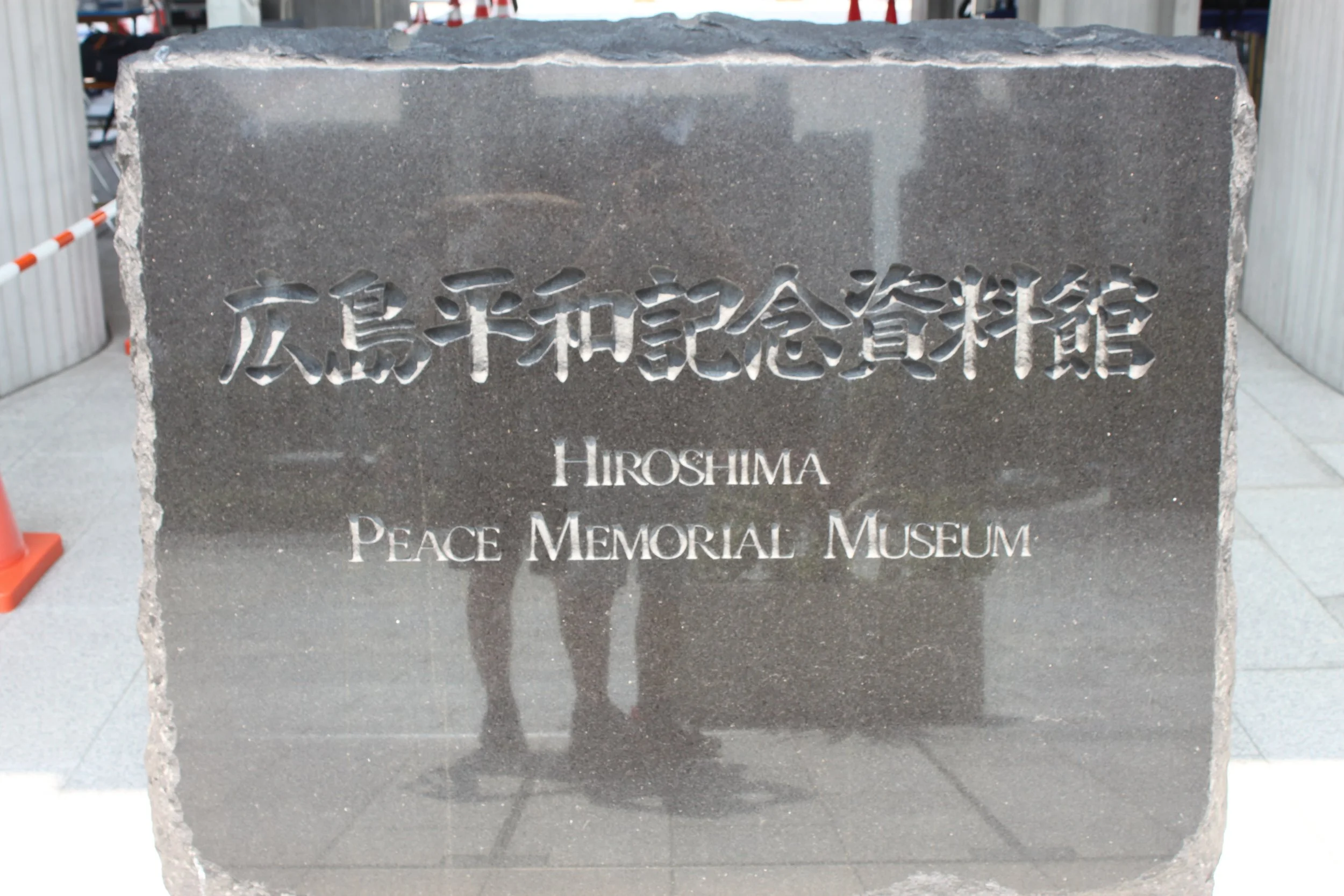 IMG_2645.JPG