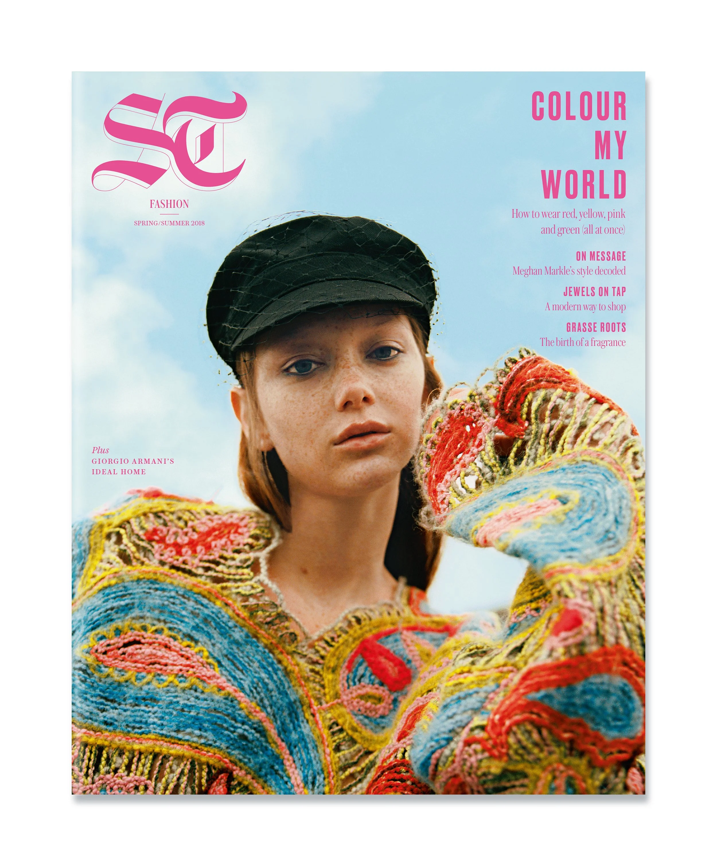 st-ss18-cover.jpg