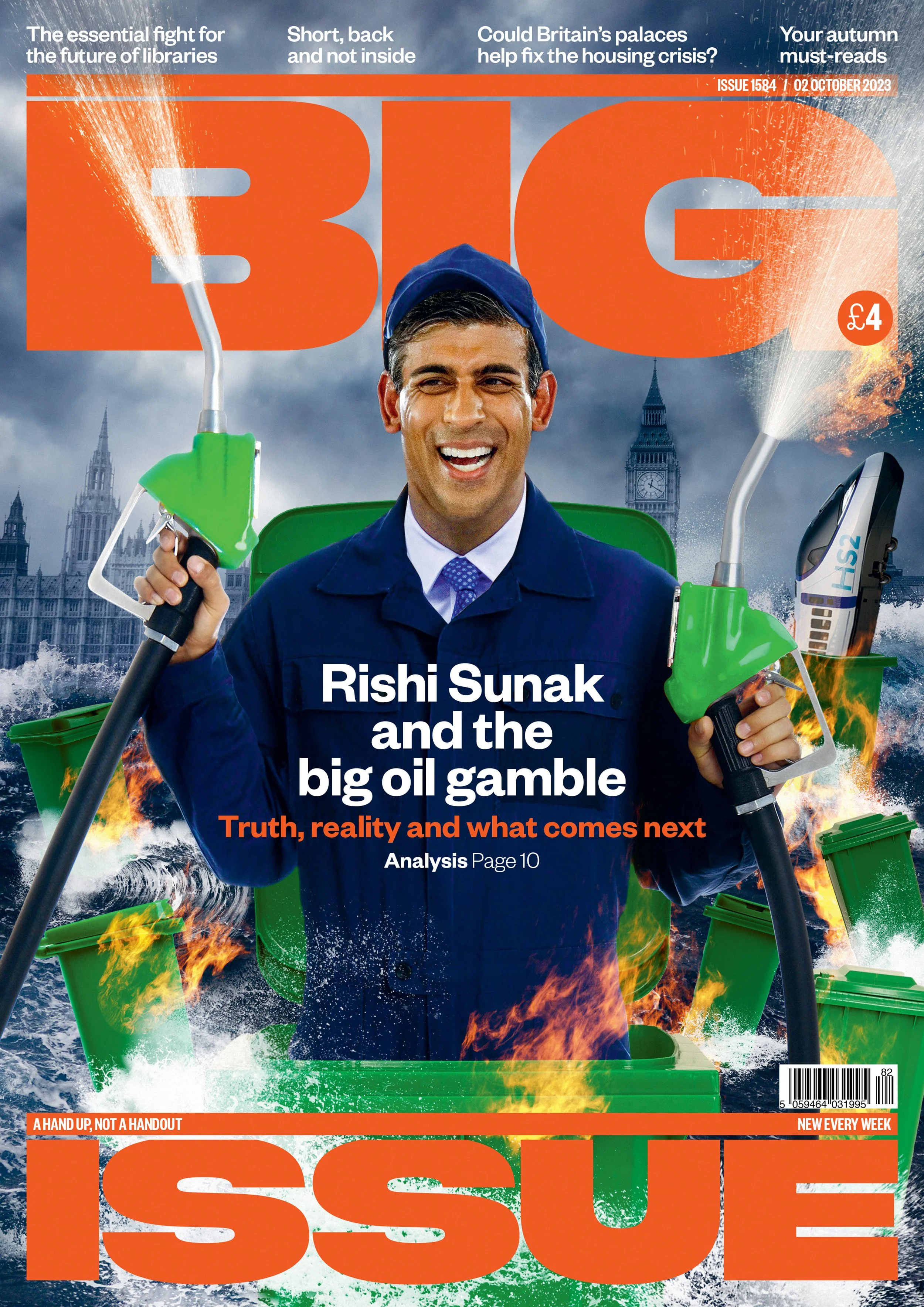 bi-rishioil-cover.jpg