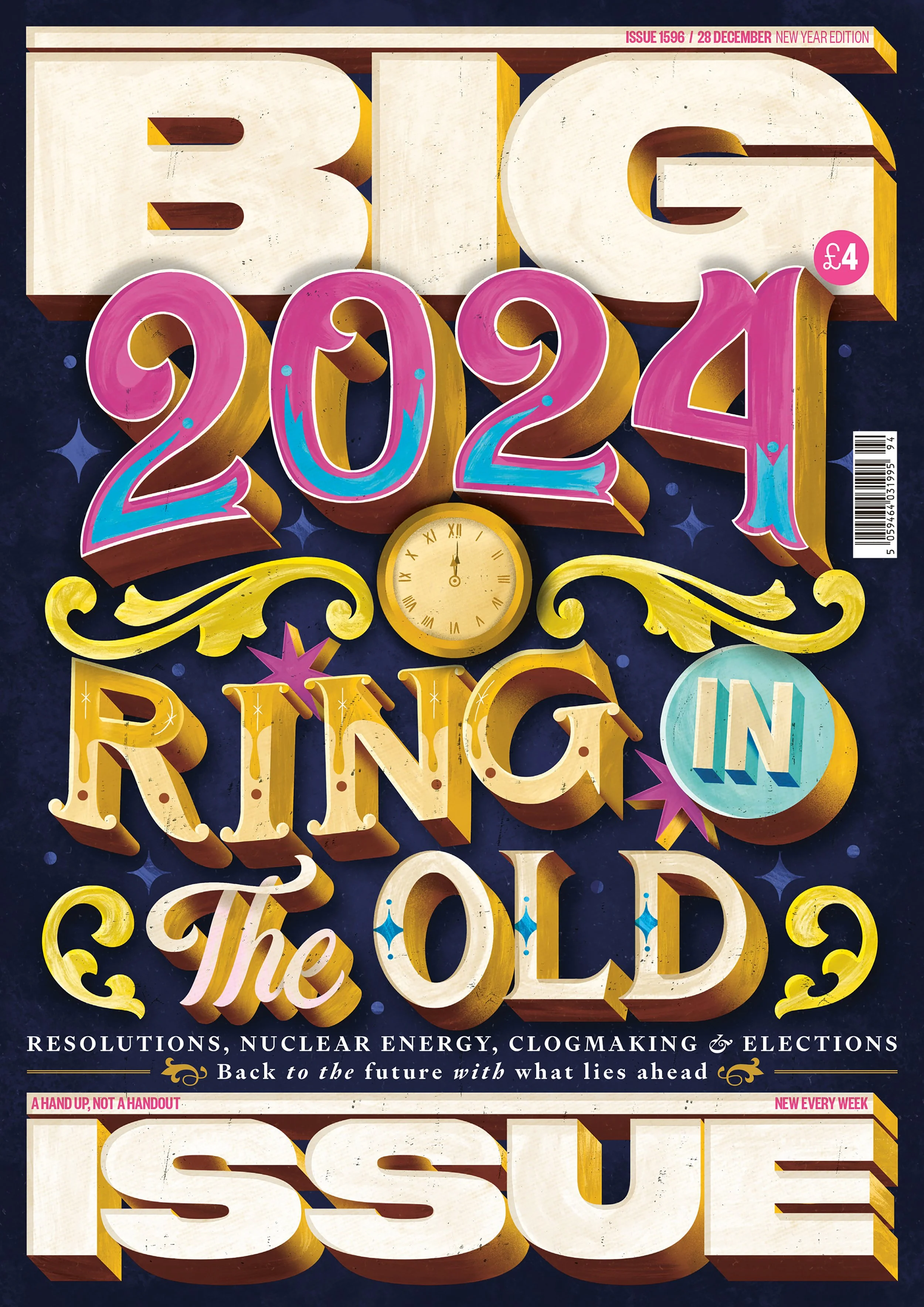 bi-2024newyear-cover.jpg