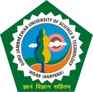 Guru Jambheshwar University of Science and Technology logo with intertwined tree and sun design, located in Hisar, Haryana, with text in Hindi.