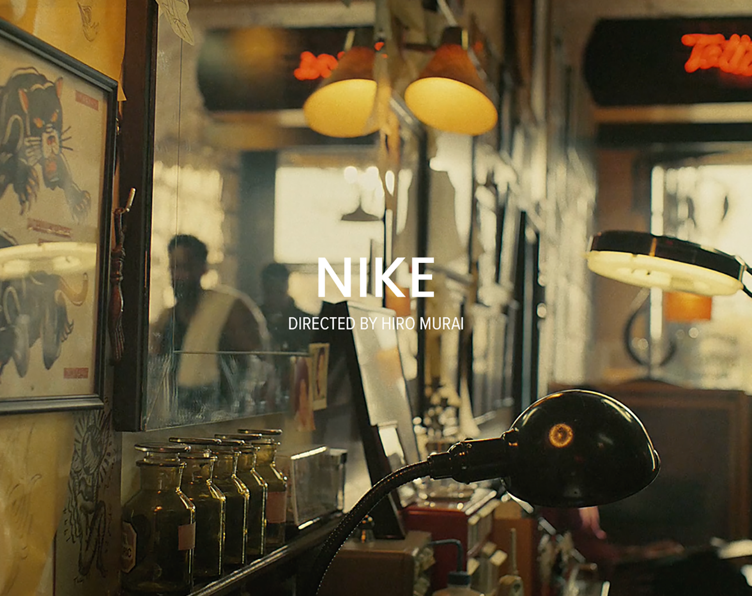 NIKE_1500wide.png