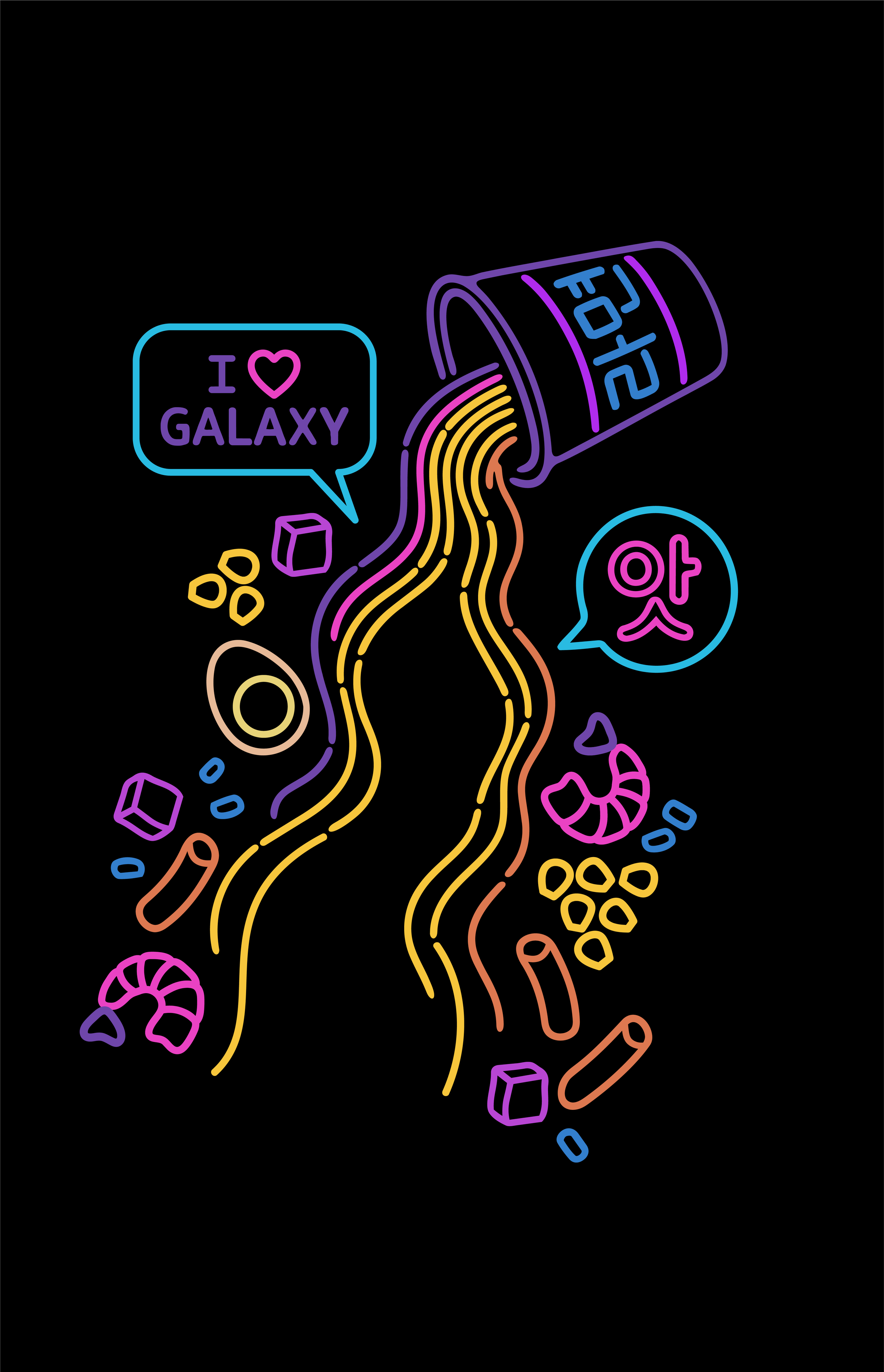 Ramen_Neon_Updated-2-23-01.png