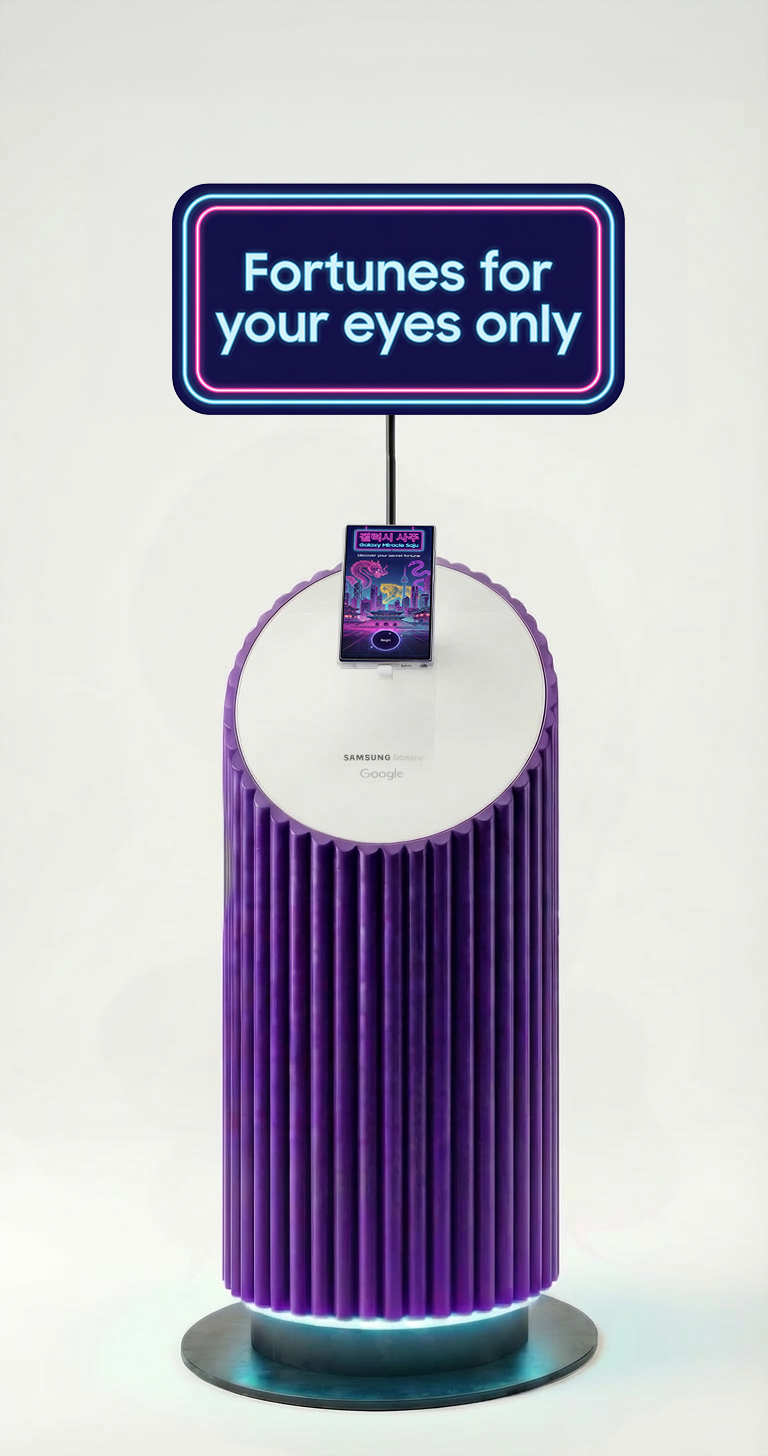 Podium Mock.png