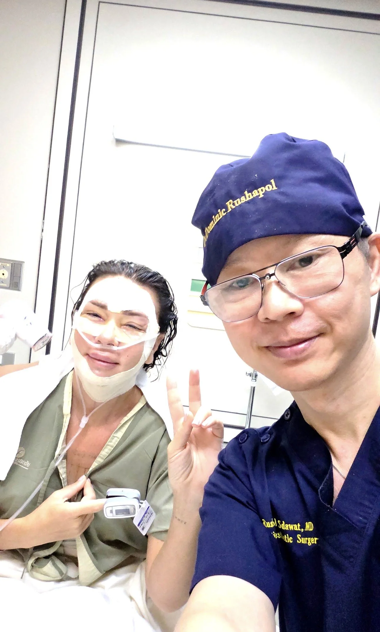 Illuria’s Facelift Journey