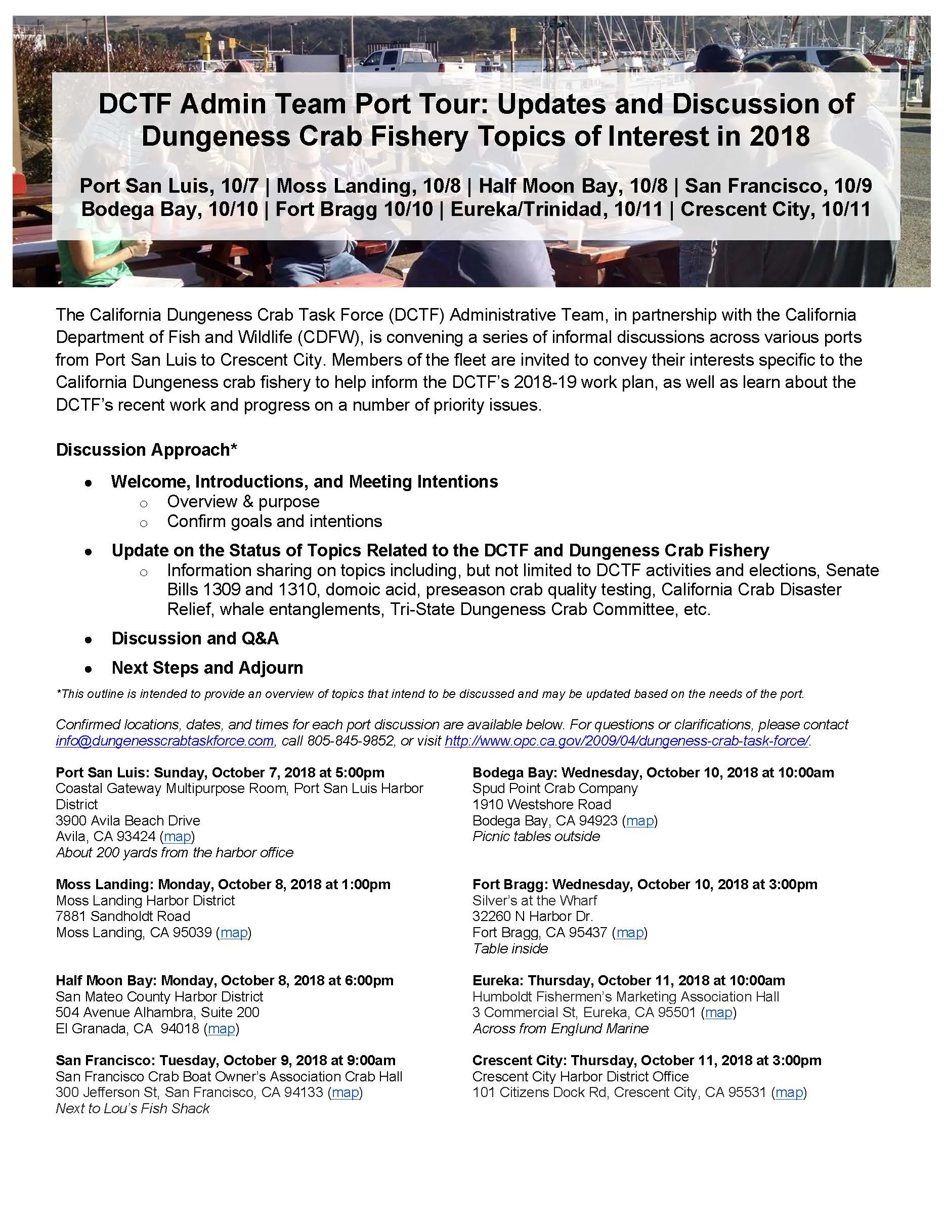 DCTF_Agenda&Flier_2018PortTour_FINAL.jpg