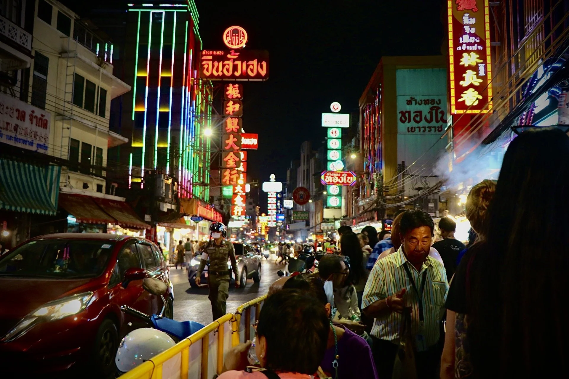 Bangkok, Thailand (2024)
