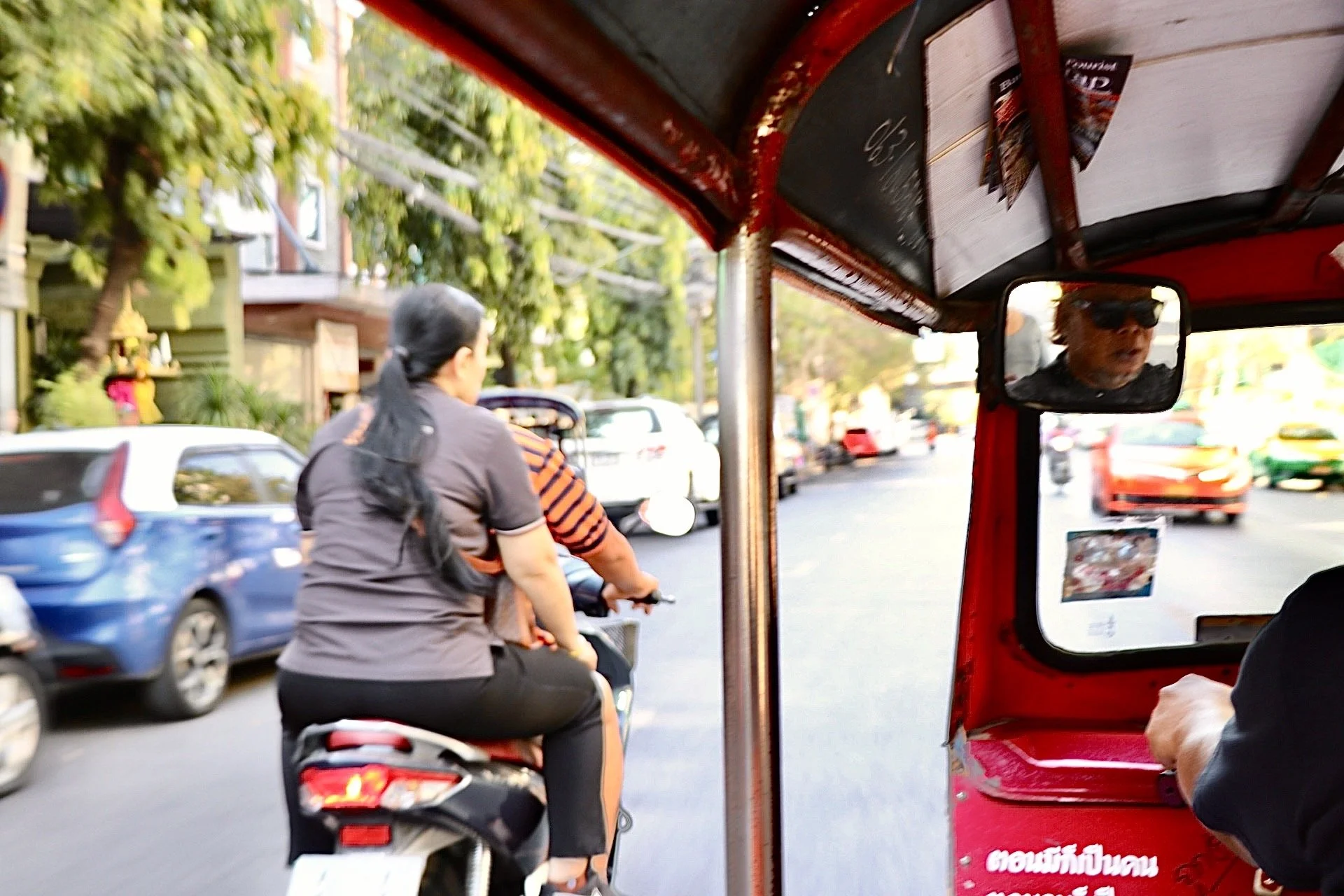 Bangkok, Thailand (2024)