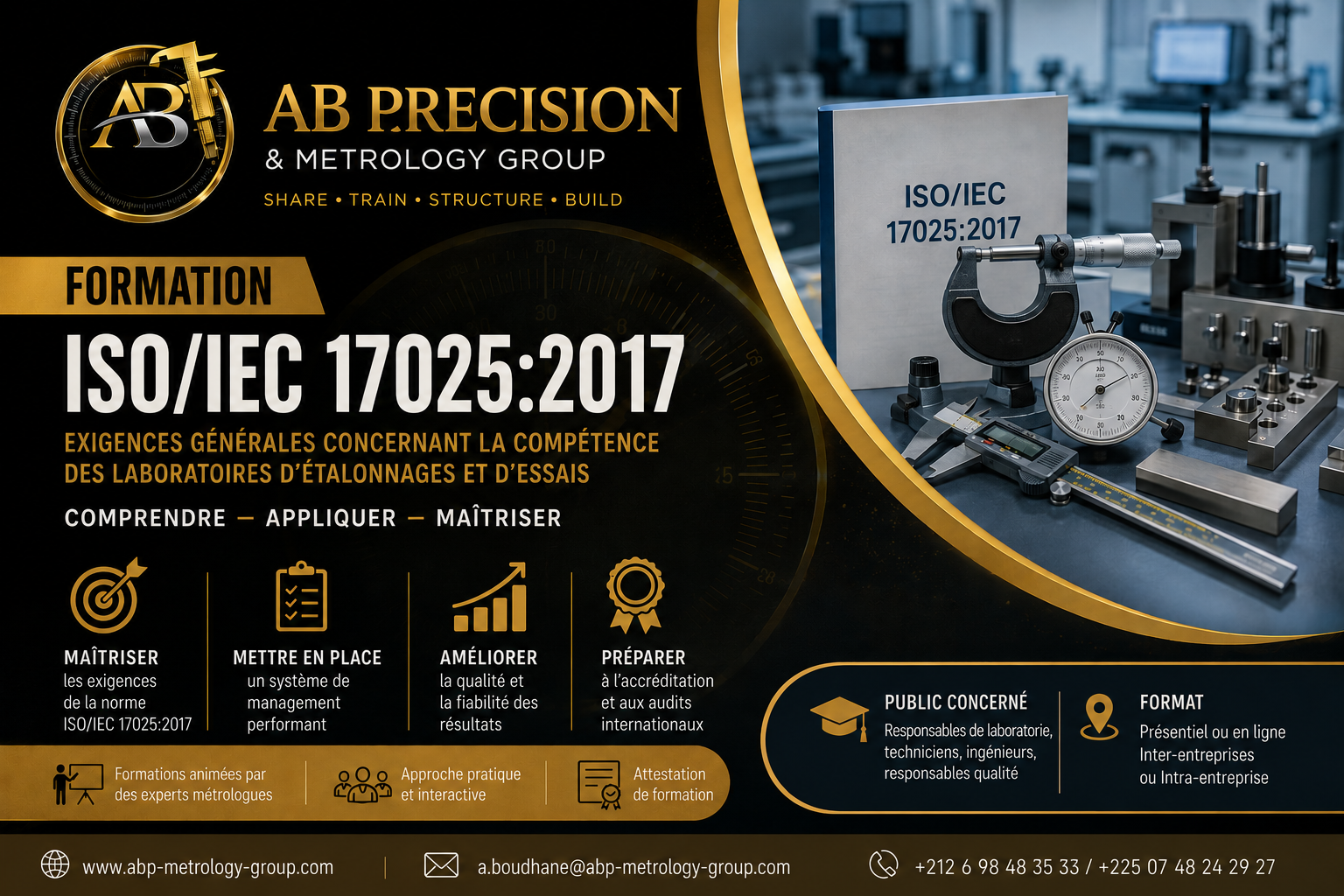 Nouveauté de la norme ISO/CEI 17025:2017