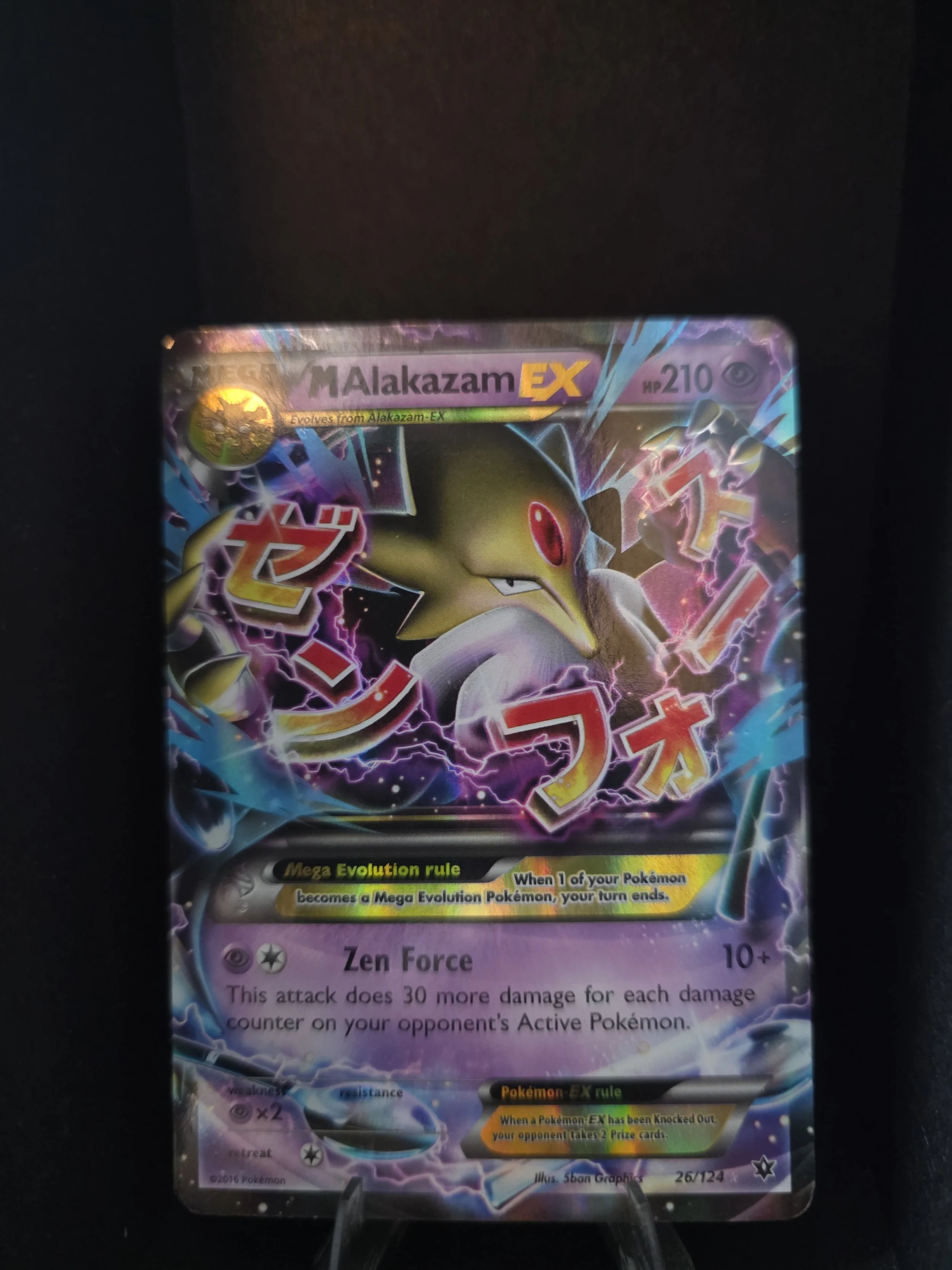 M Alakazam EX XY - Fates Collide