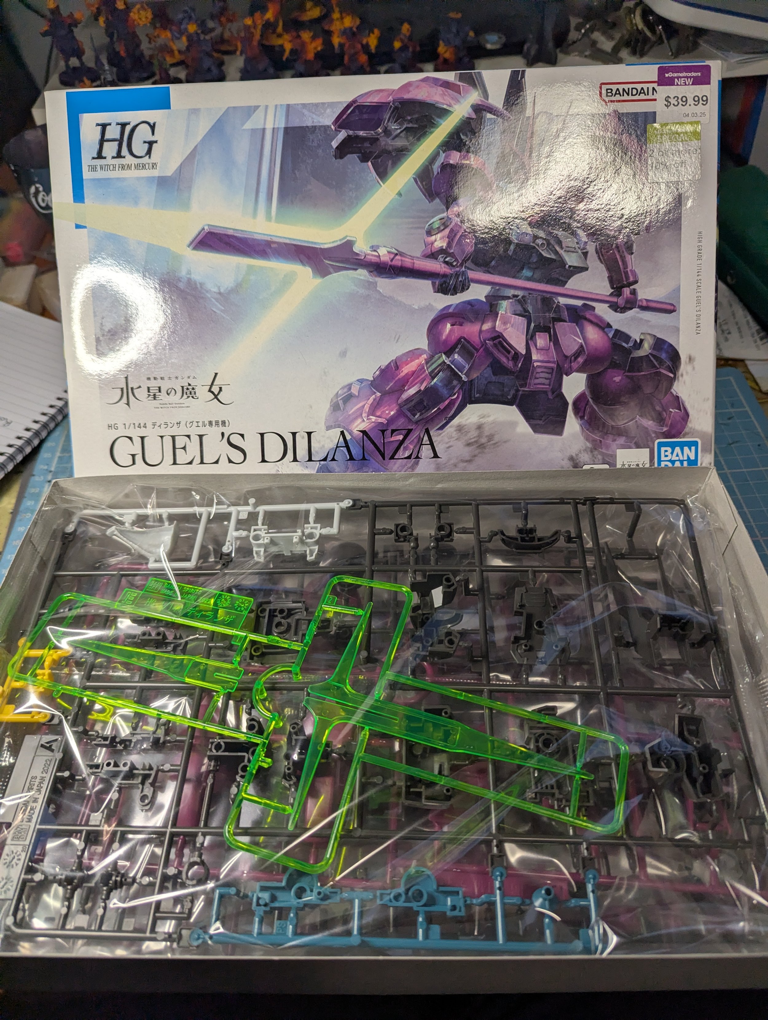Box and Sprue Guel's Dilanza HG
