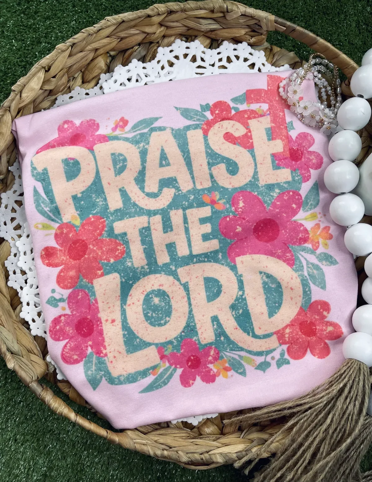 Praise the Lord (Gildan Tee)