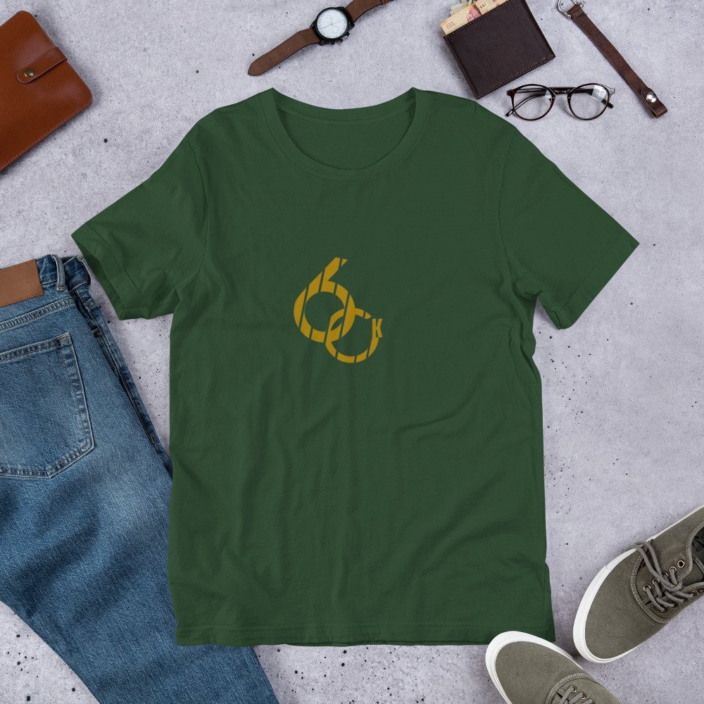unisex-staple-t-shirt-forest-front-6a0697a69dec5.jpg