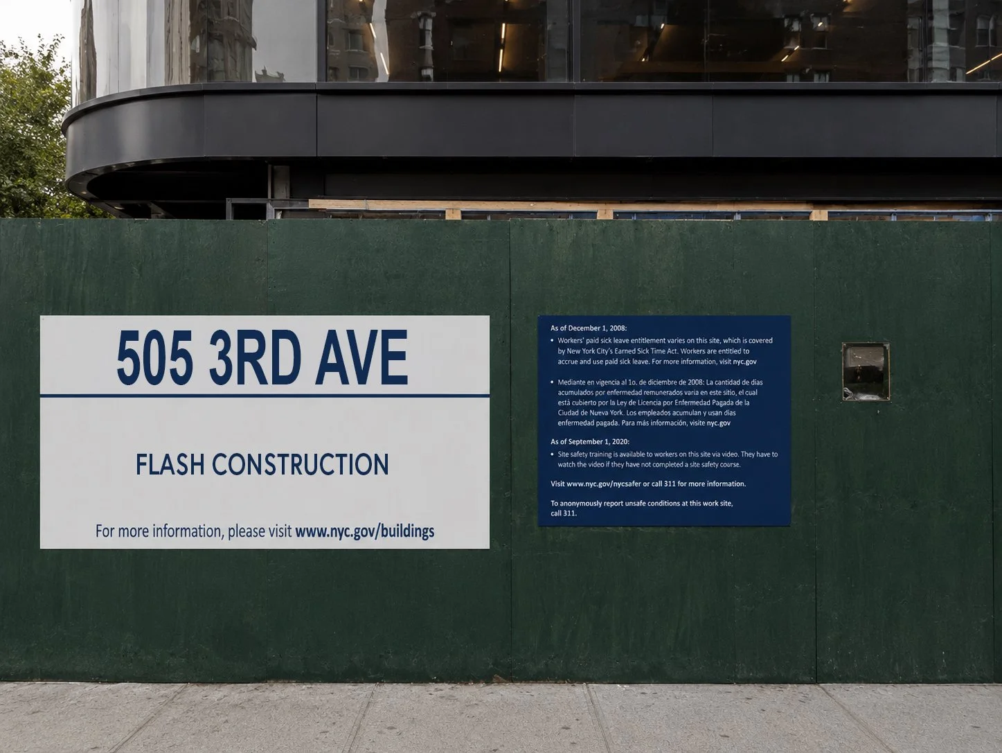 shedsignflash2.jpg