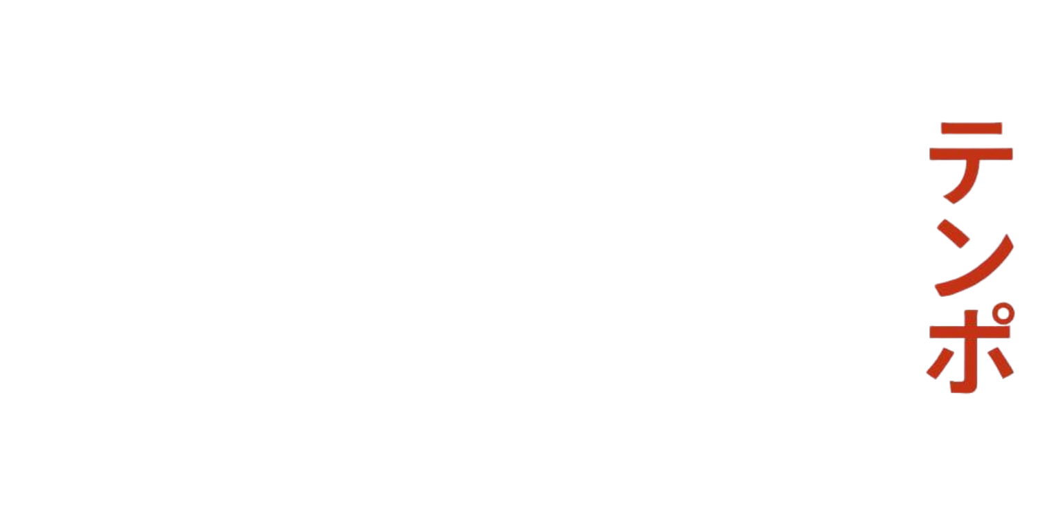 The word 'Geisha' in large, bold white letters with red Japanese characters on the right side.