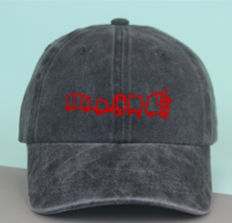 Train Hat (Blue)