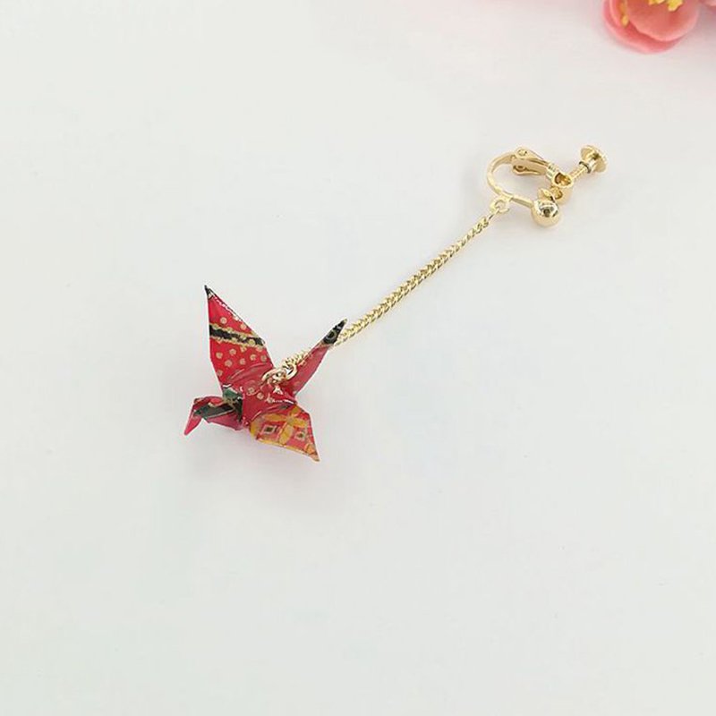 Boucles d'Oreilles pendantes Grue d'Origami