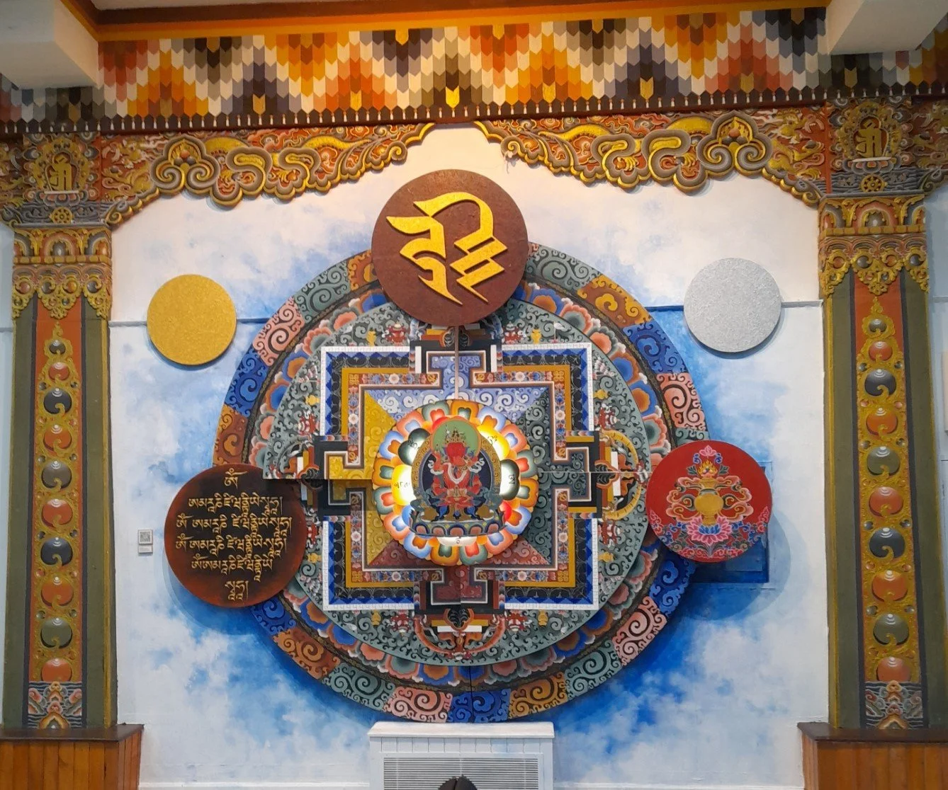 The Last Shangri - La: Bhutan