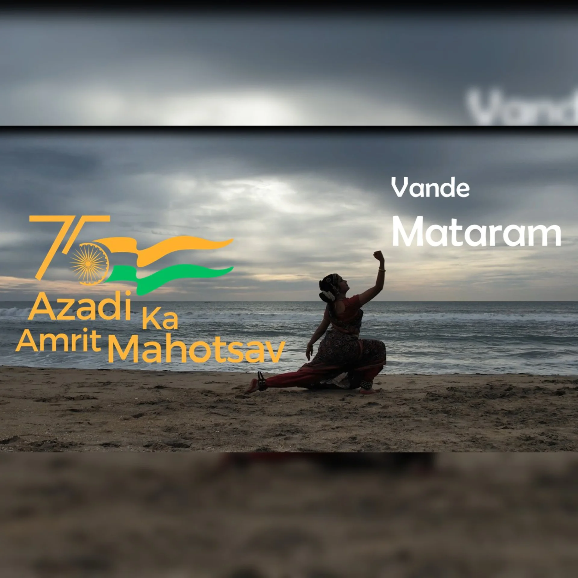 YouTube thumnail - Vande Mataram