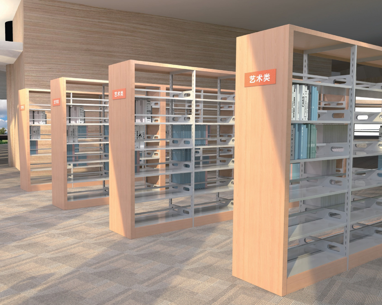 Empty library shelves with books and Chinese labels indicating 'art category' and 'other' in a modern library.