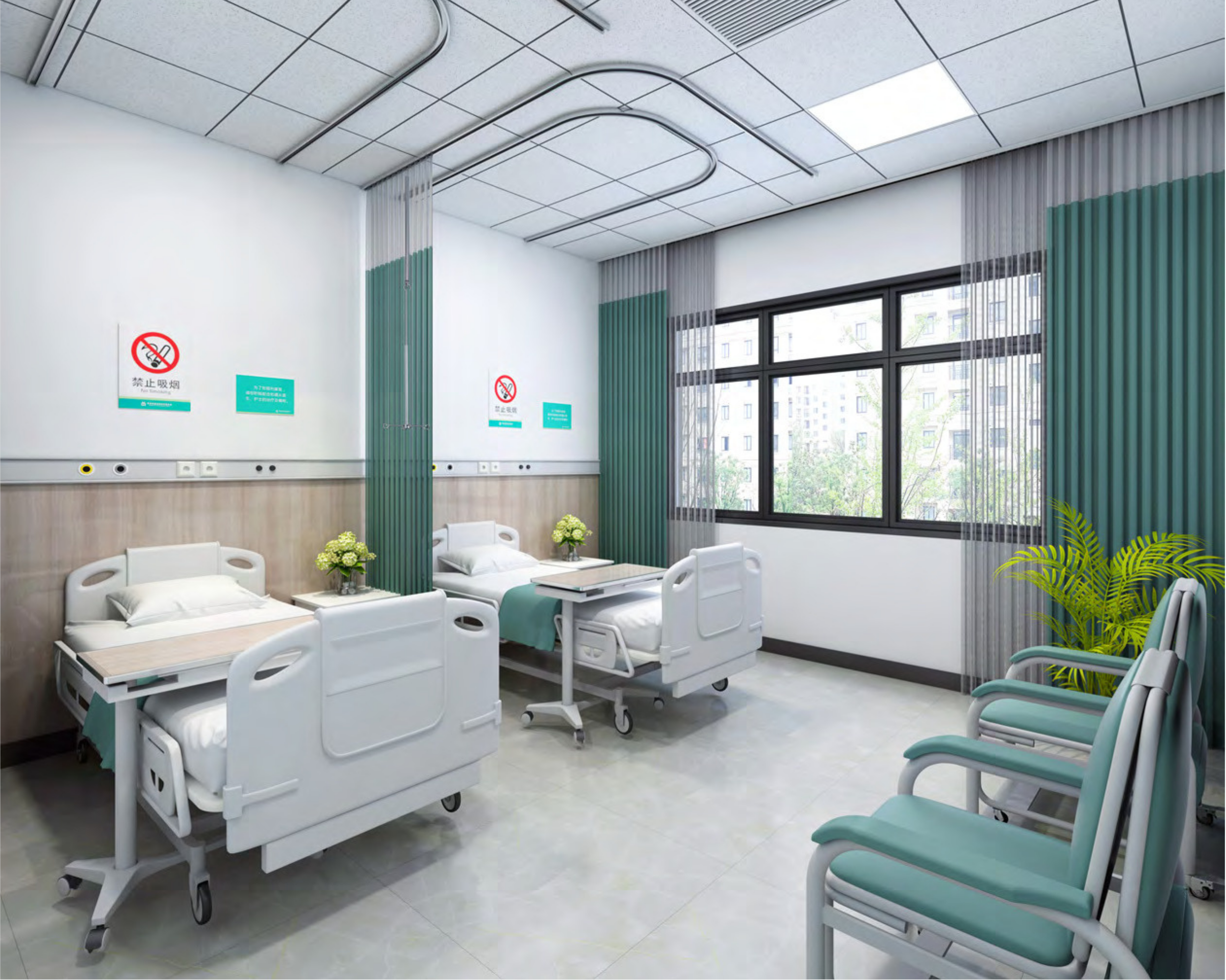 A hospital room with two hospital beds, chairs along the wall, and large windows showing buildings outside. Signs on the wall indicate no smoking.