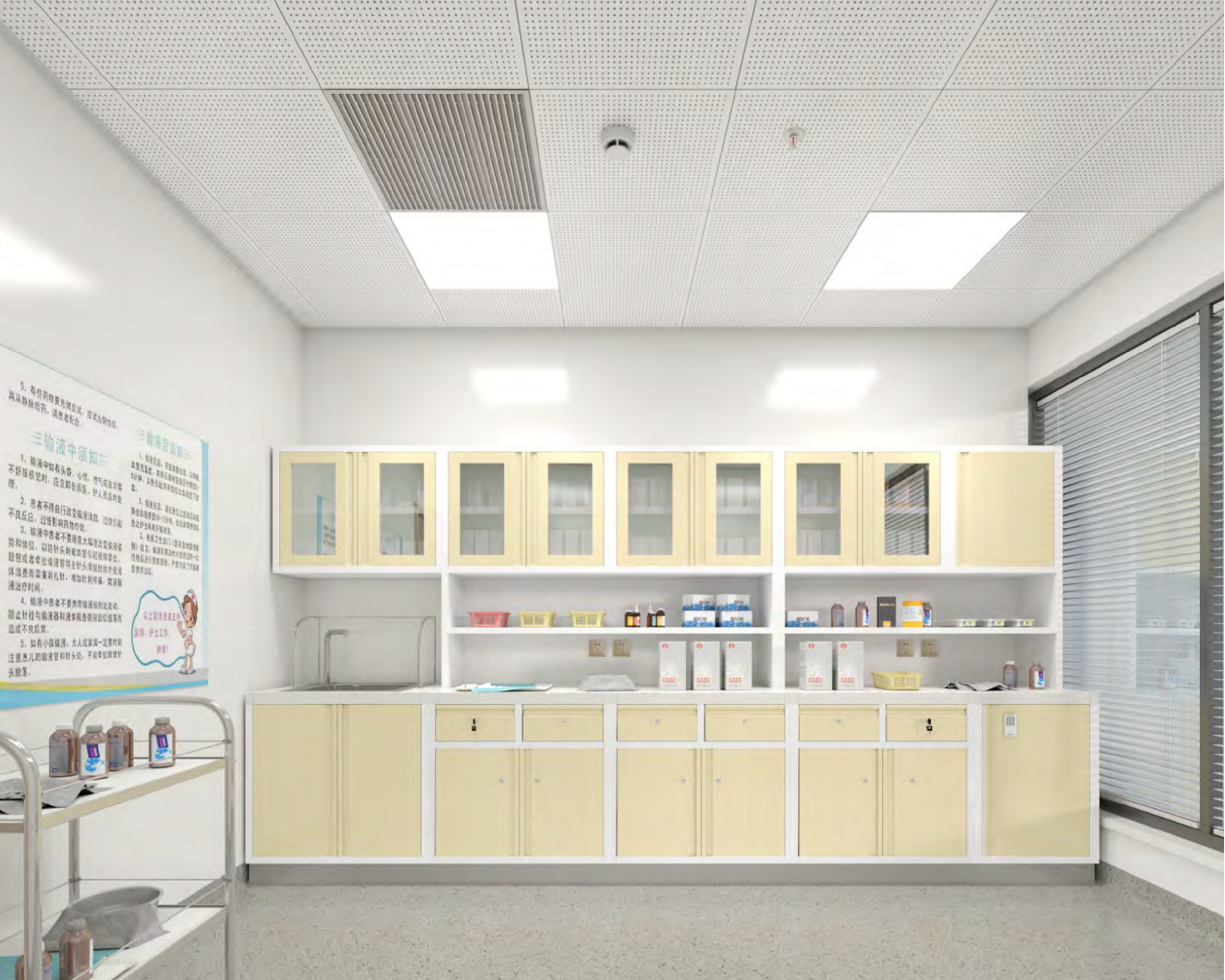 View of a medication storage room with yellow cabinets, bottles on shelves, a sink, and informational posters on the wall.