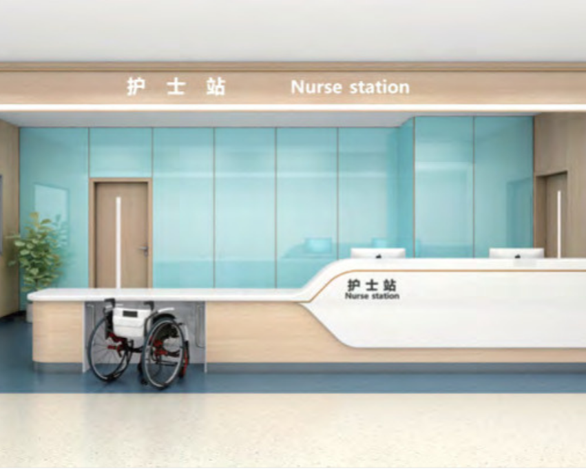 Hospital nurse station with a wheelchair, glass partitions, and signs in both Chinese and English.