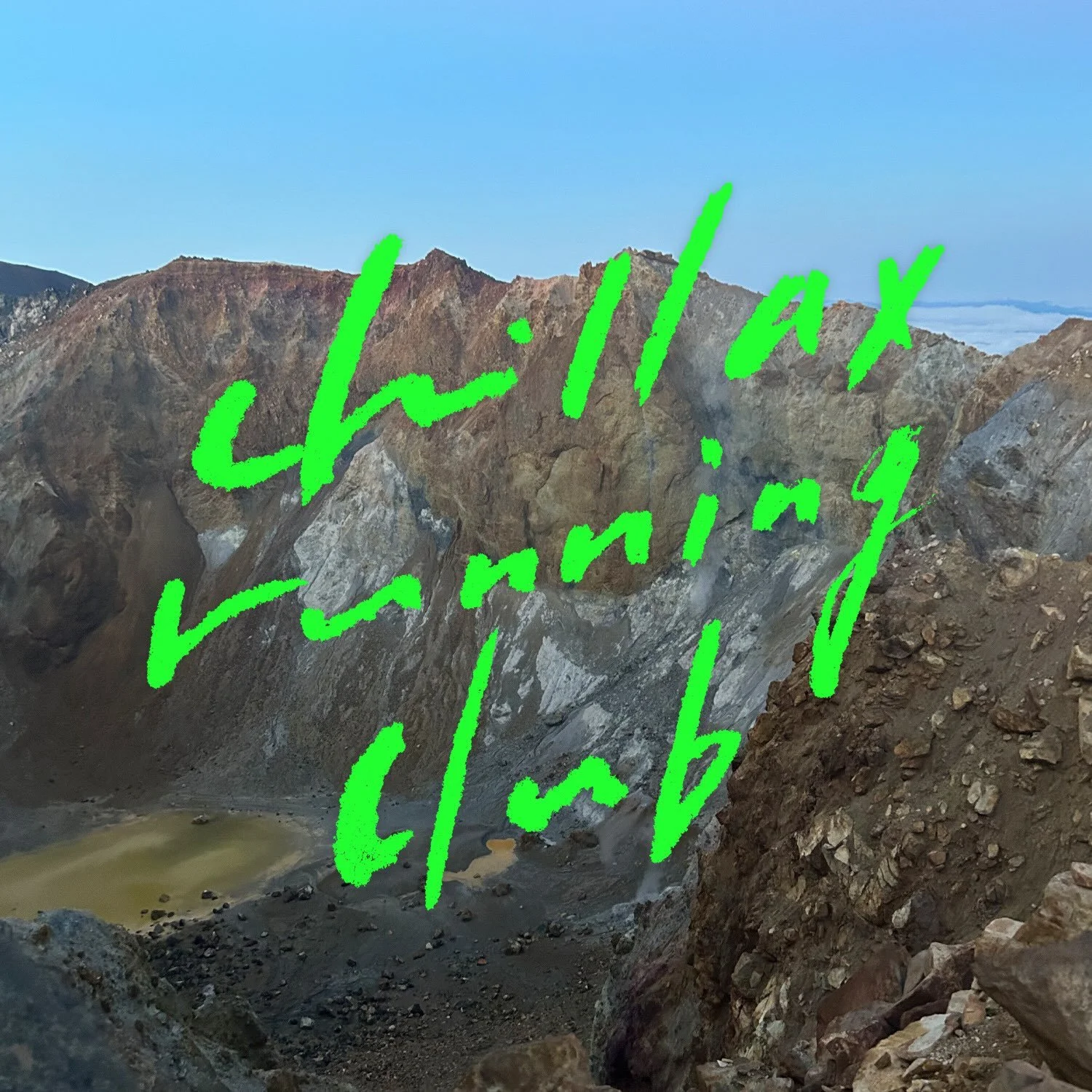 ,
10/24(Sat)

chillax running  club

Meeting Place: TRAIL HUT
Meeting Time :  09:00am

せがわ農園さんのPOP UP SHOPに合わせての開催！
美味しい新米🌾も是非チェック✅してください！