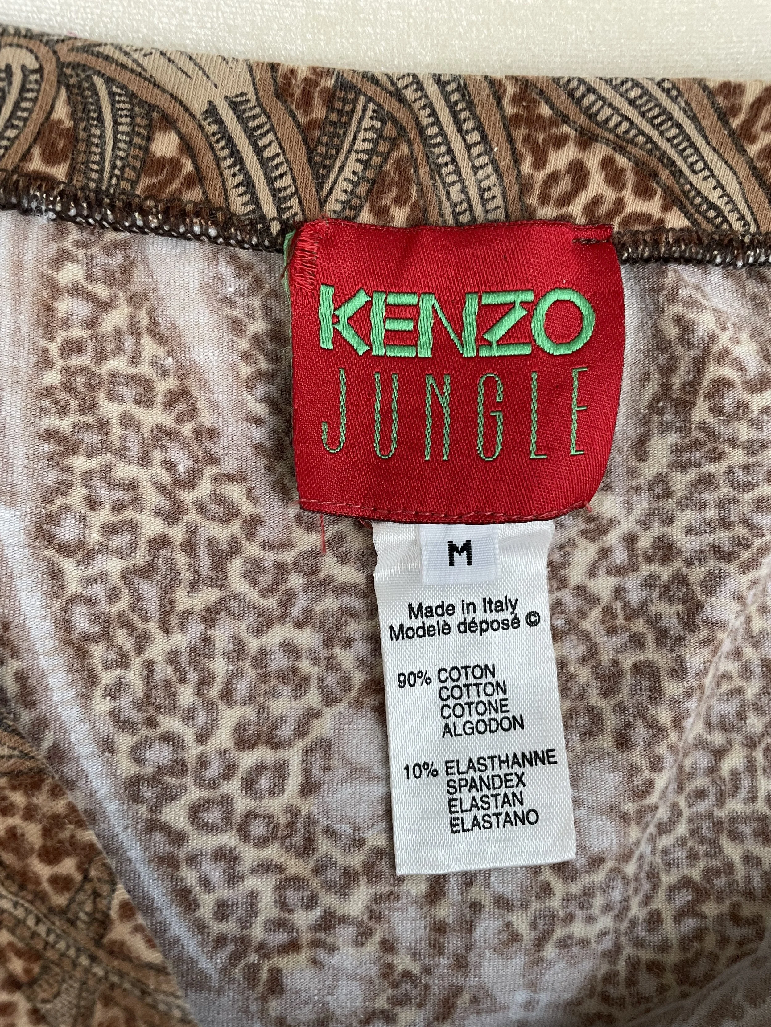 KenzoJungle-Skirt-M-BrownIMG_9821.jpg