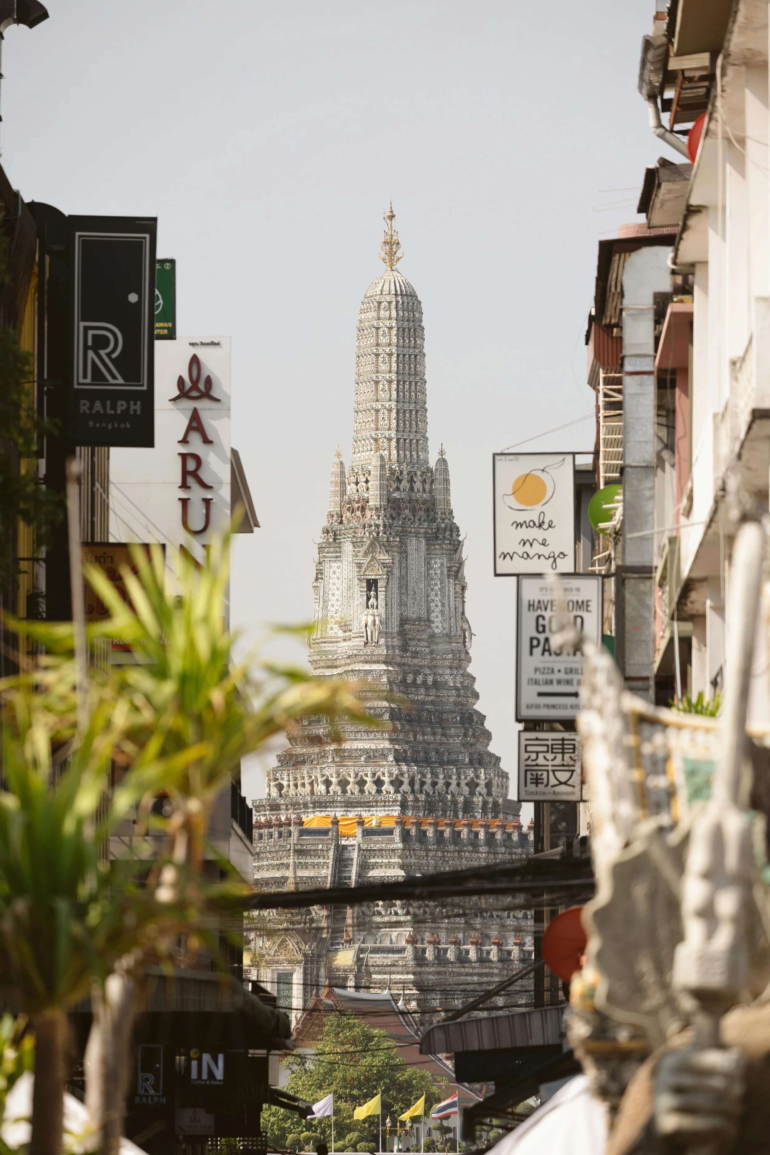 What Arun Pagoda