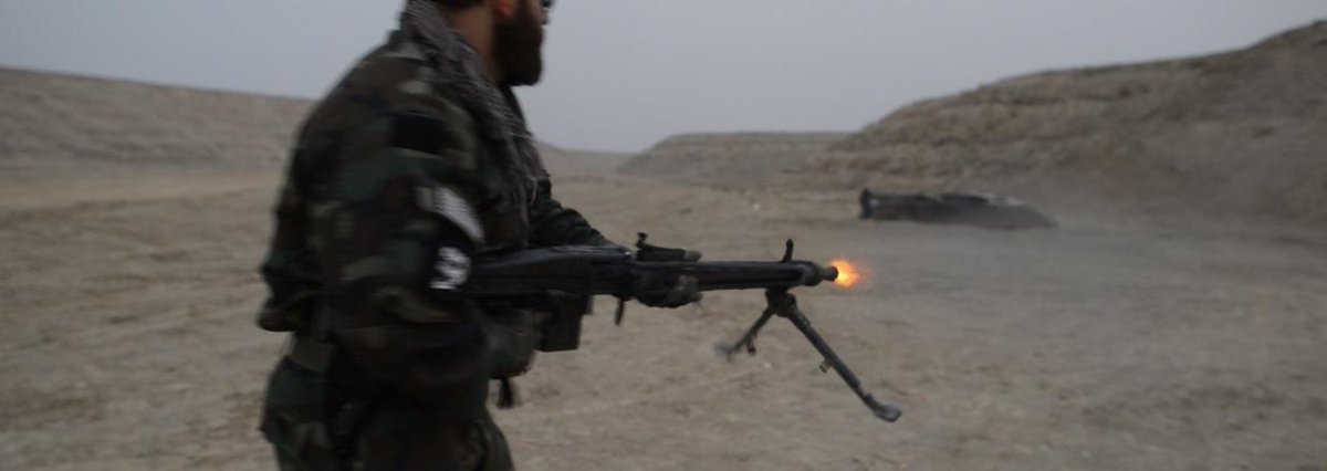 Afghanistan. ©RYP, all rights reserved