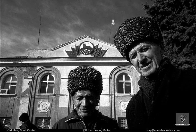 Shali, Chechnya. ©RYP, all rights reserved
