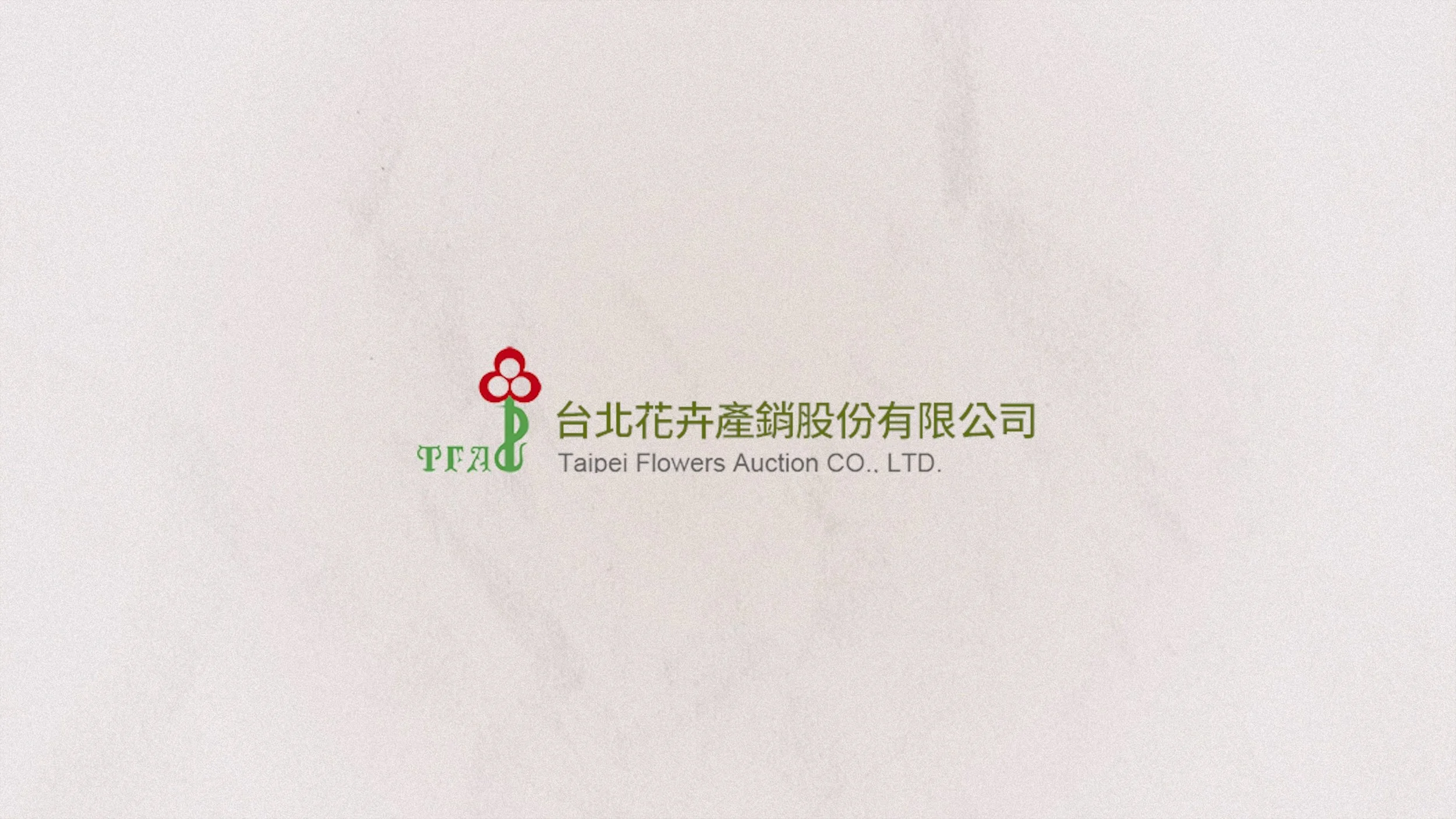 花卉_Final.mp4_20260621_060847.657.jpg