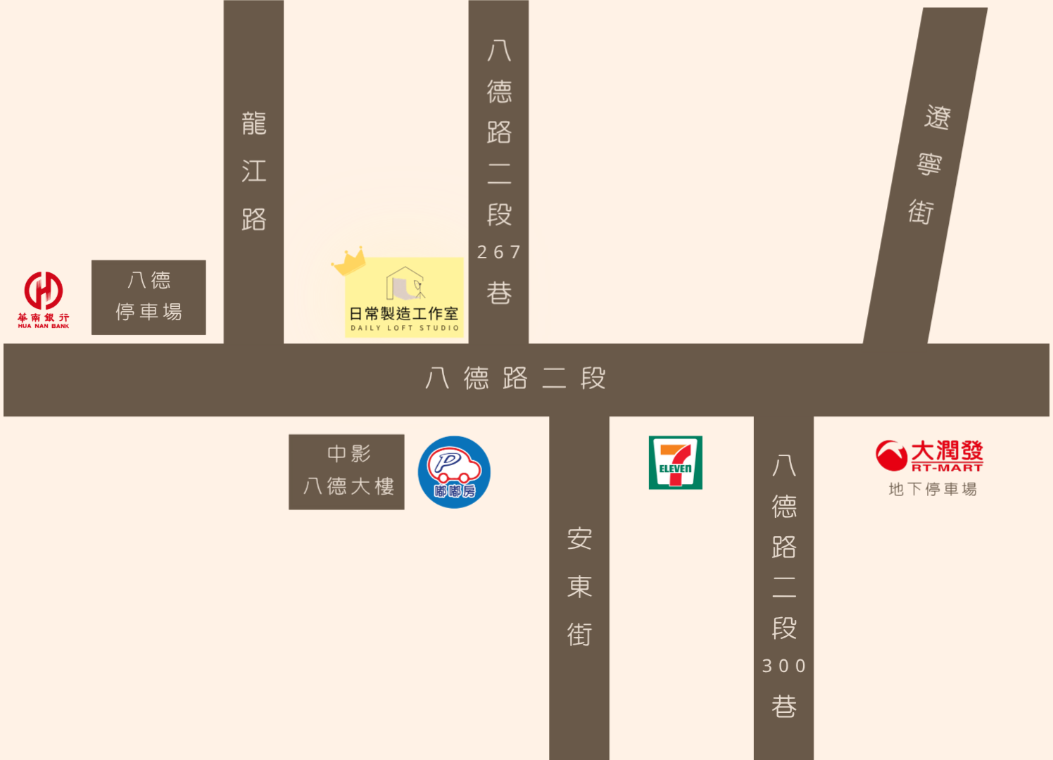 日常製造 Daily Loft | 台北自然光實景攝影棚 - 交通資訊
