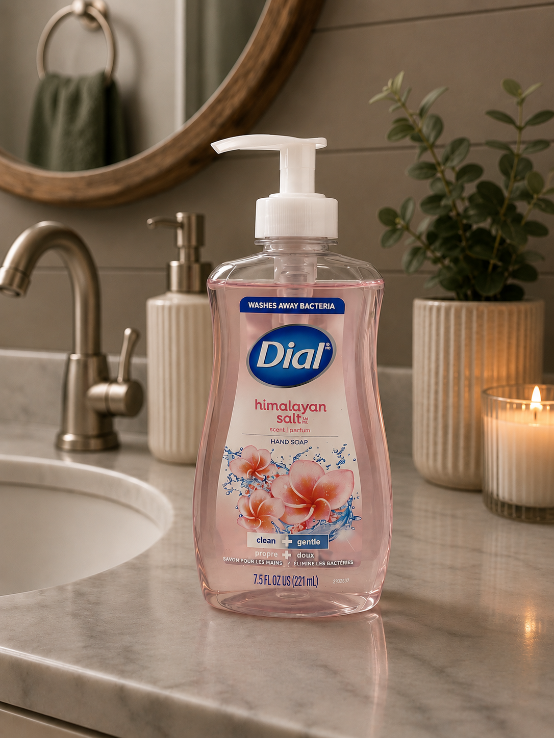 Hand Soap 7.5 oz