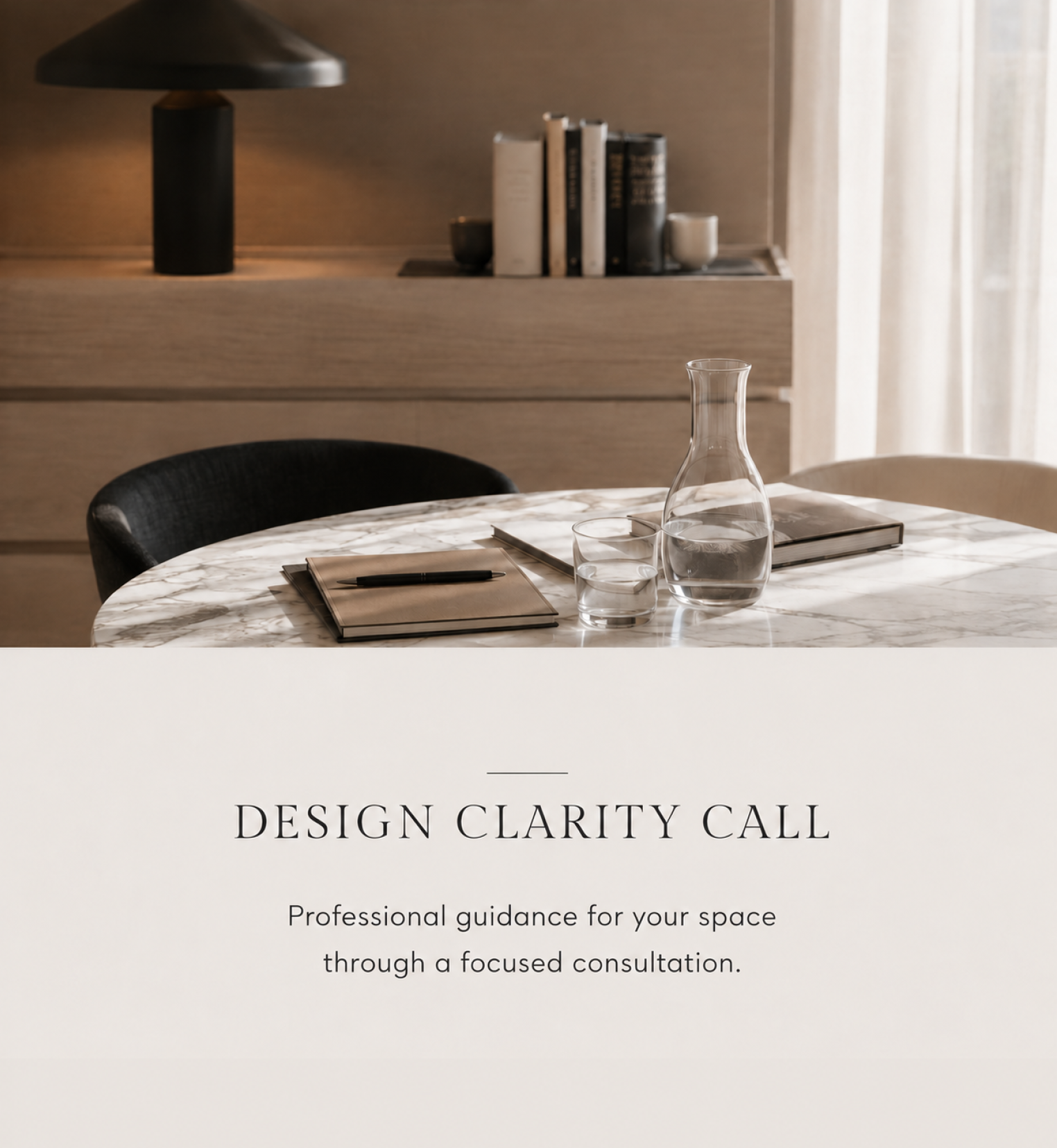 Design Clarity Call