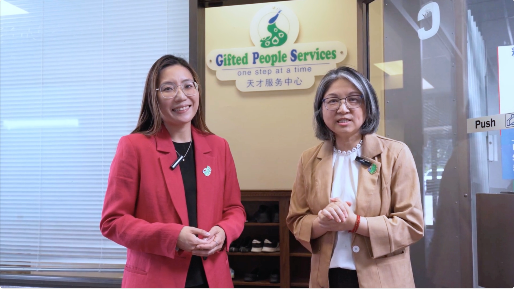 Supporting Children with Developmental Delays in Our Community (Chinese Only)