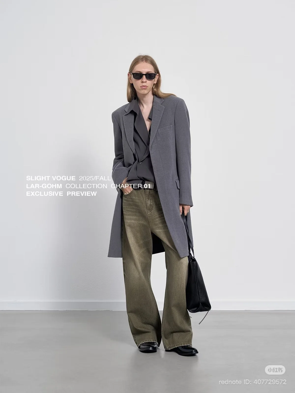 Slight Vogue FW 25 lookbook
