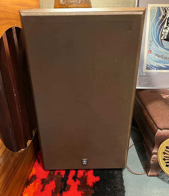 Yamaha Speakers, Model NS-451: Built in level control.
($145/pair)