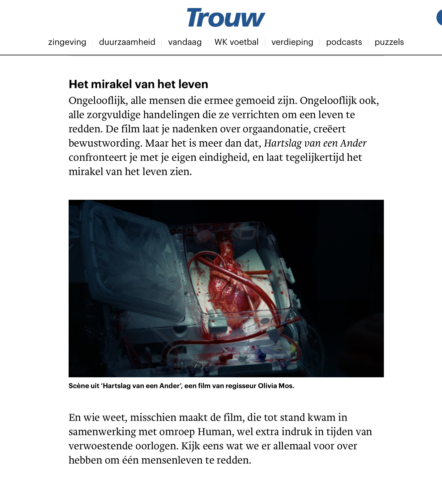 Trouw