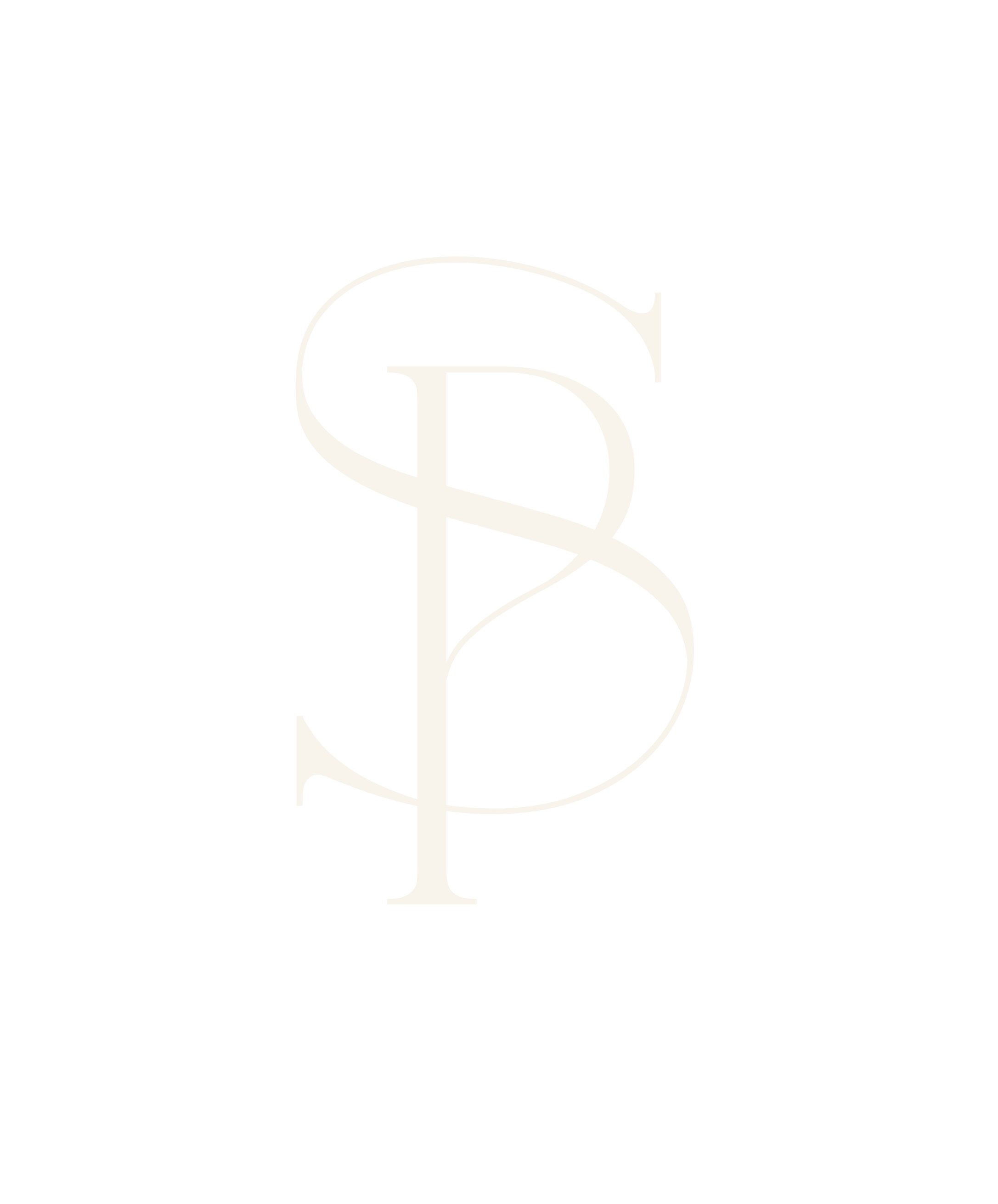 A black background with a white stylized dollar sign in the center.
