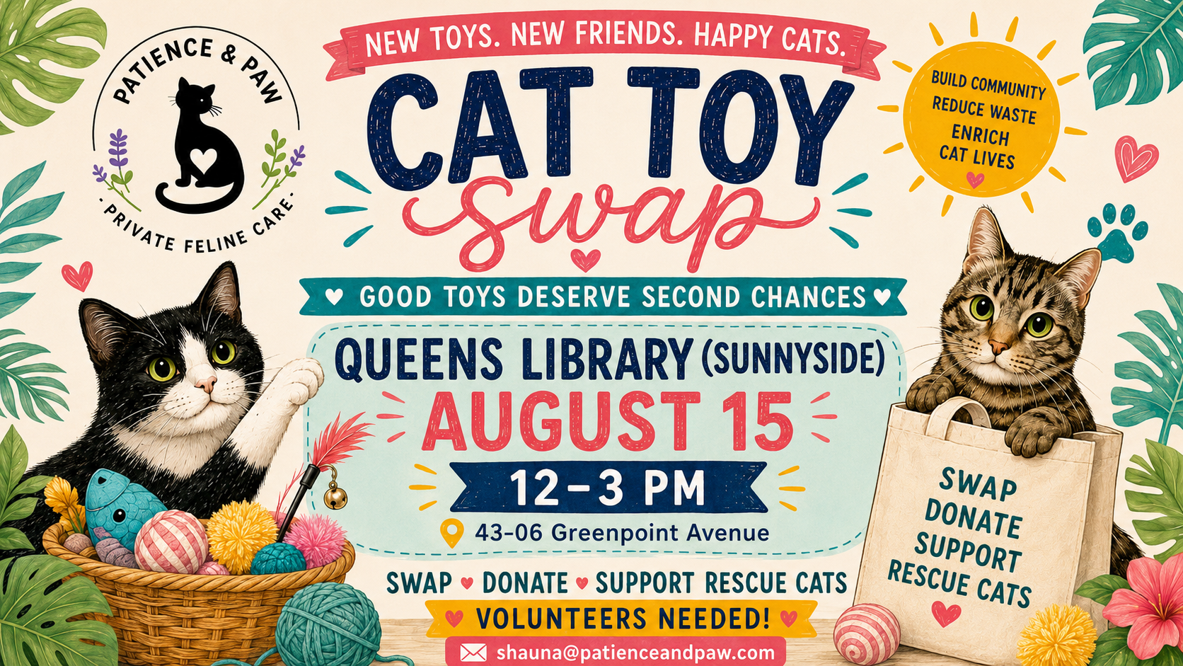 CAT TOY SWAP