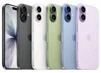 (New) iPhone 17