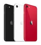 (Used) iPhone SE